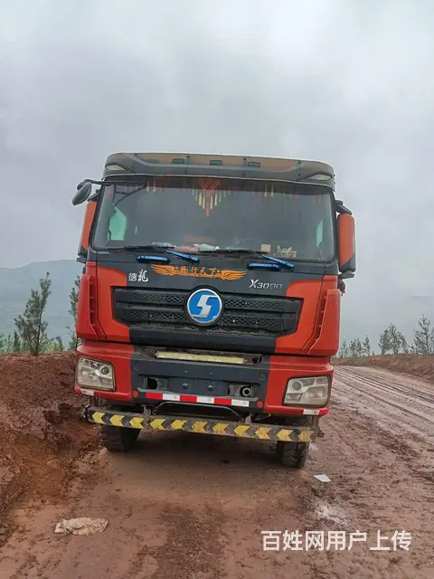 陕汽德龙 自卸车 国5的图片