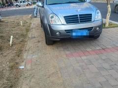 双龙 双龙Rexton [雷斯特](进口) 2007款 Re