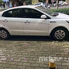 海南车子贷款押大本-房产汽车绿本抵押业主贷款