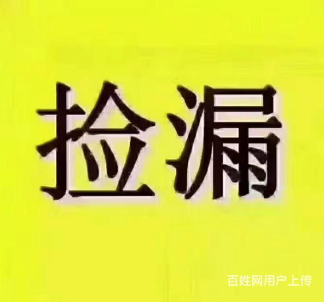 一楼商住两用143平门头房急售跳楼价23万太便宜