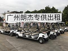 出租租赁出售电瓶观光车 展会接驳车 楼盘看房车