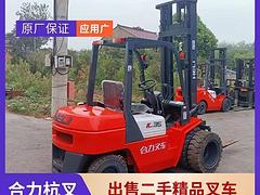 附近个人合力二手叉车转让2吨3吨电动叉车
