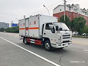 蓝牌江铃顺达危险品运输车 蓝牌煤气罐氧气瓶运输车 厂家直销销