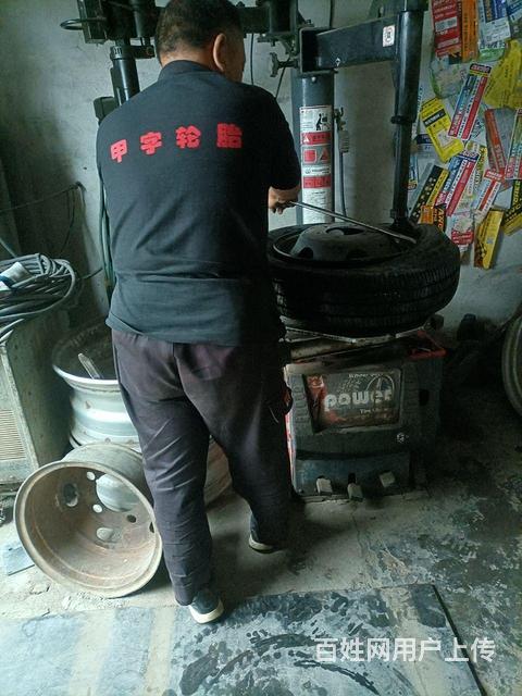 平顶山24小时流动补胎的图片
