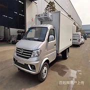 3.3米东风牌疫苗运输车 来电有优惠