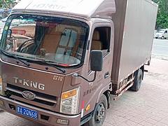 唐骏 厢式货车