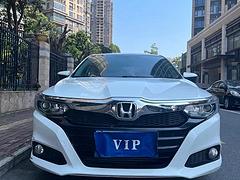 本田 凌派 2019款 1.0T 无级 180Turbo 豪