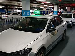 苏州在运营出租车转让