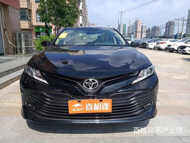 玉溪喜相逢汽车服务|合同|方案的图片