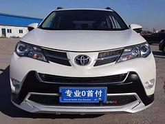 丰田RAV4 2015款 2.0 无级 四驱风尚版