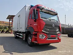 马鞍山 国五重汽豪瀚6.8米冷藏车 多少钱一辆