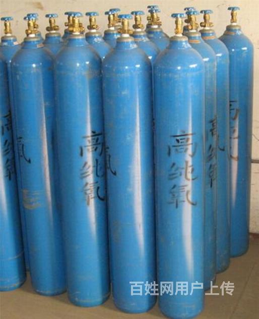 沈阳东陵/浑南充氧气瓶经销站-免费安装