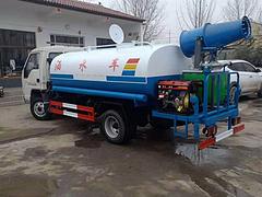 五征2方雾炮洒水车，新能源电动三轮消毒洒水车