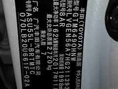 丰田 汉兰达 2018款 2.0T 手自一体 四驱豪华版7座