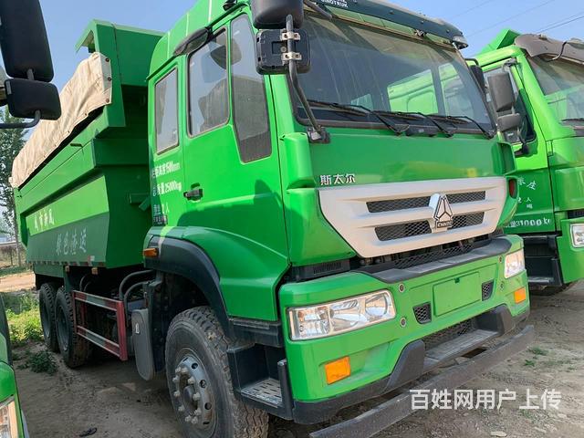 出售国五库存斯太尔渣土车5.8米U型斗340马力的图片