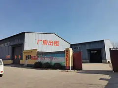 涿州厂房出租