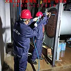 抚州压延辊清洗,旋转刮板式换热器清洗