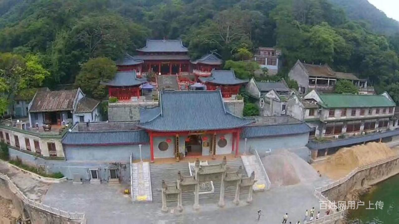【图 北江小三峡-紫竹林-飞来寺-飞霞山 清远清城旅游度假
