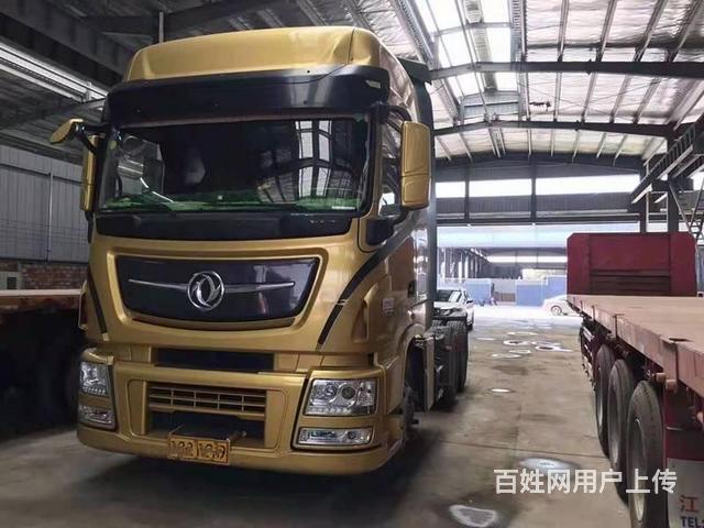国五东风天龙旗舰牵引车520马力带全保