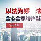 信阳正规合同纠纷需要什么手续