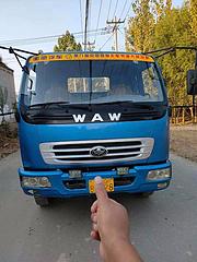 衡水出售13年奥驰平板货车，5米，小黄牌