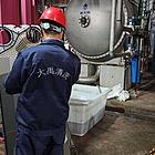 金牌推荐省煤器堵塞化学清洗十堰本地服务