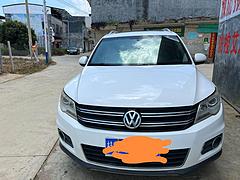 大众 途观 2012款 1.8TSI 手自一体 两驱菁英版