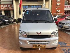 五菱之光 2015款 1.2L 手动 7座 实用型