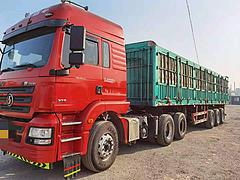 陕汽德龙 半挂车 仓栅式 国5