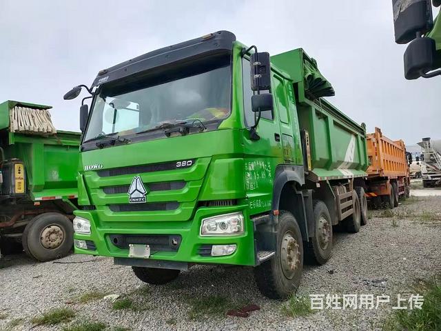 【图 出售国五重汽豪沃前四后八自卸车 乌兰察布集宁货车 集宁