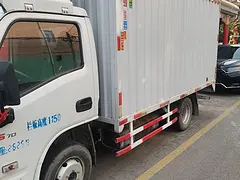 上汽 跃进 厢式货车 国6