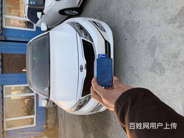 起亚K5 2014款 K5 Hybrid 2.0 手自一体的图片