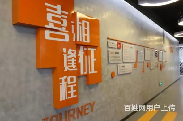 常州0首付买车不看征信的图片