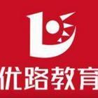 许昌学习一级建造师哪里好
