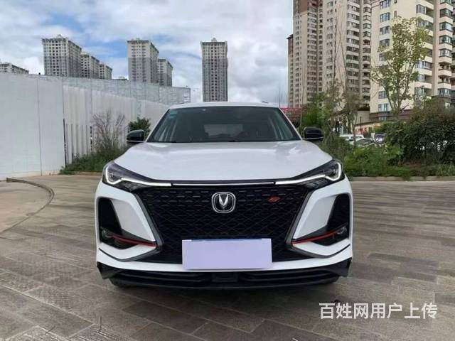 长安CS75 2020款 1.5T 手自一体 280T 精智的图片