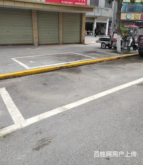 临街门面出租无转让费的图片