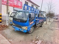 【搞定了！】江淮康铃 平板车