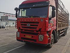 红岩 厢式货车 国4
