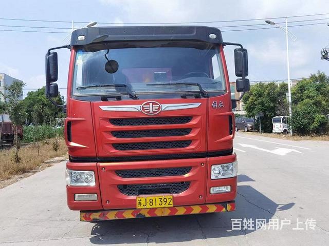 解放 自卸车 国5的图片