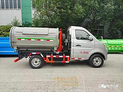 鸡西特价出售3方5方8方13方15方20方25方钩臂式垃圾车
