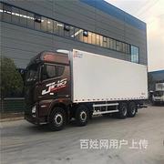 网红款4吨5吨冷藏车生产基地