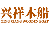 兴化市兴祥木船厂