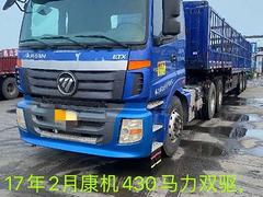 17.2月康机430双驱车