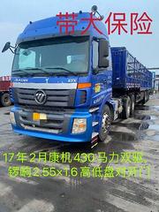 17.2月康机430双驱车