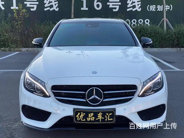 奔驰C级 2016款 C 200 4MATIC 2.0T 手的图片