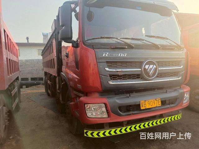 16年12月国四瑞沃轻型自卸车270马力箱7.2米的图片