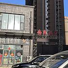 爆铺（B9921）十字路口小区头铺120平6米门头超大外摆区