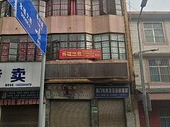 空铺出租住房出租