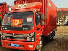 东风凯普特 厢式货车