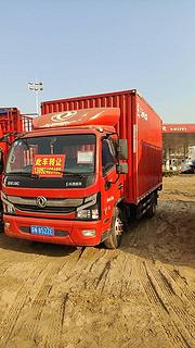 东风凯普特 厢式货车